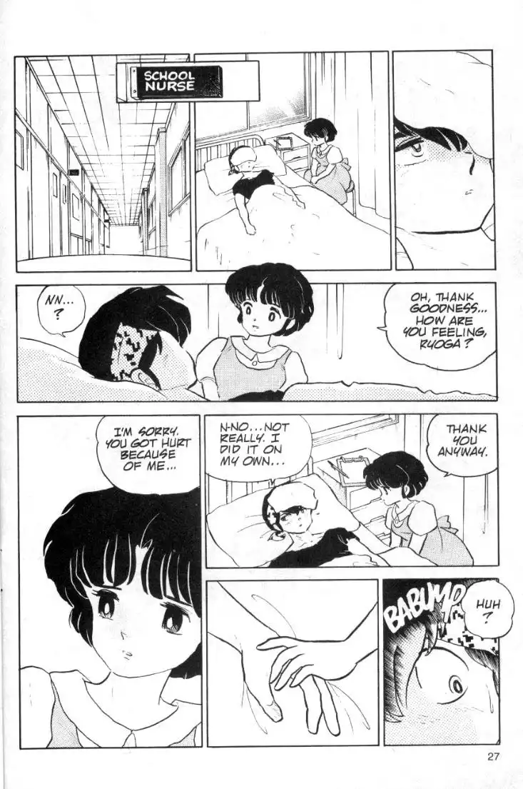 Ranma 1/2 Chapter 88 11